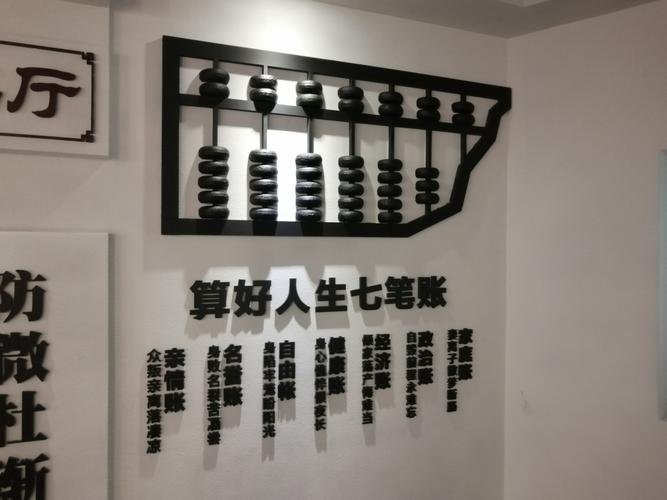 算明白这笔账，别被施工队赚了糊涂钱