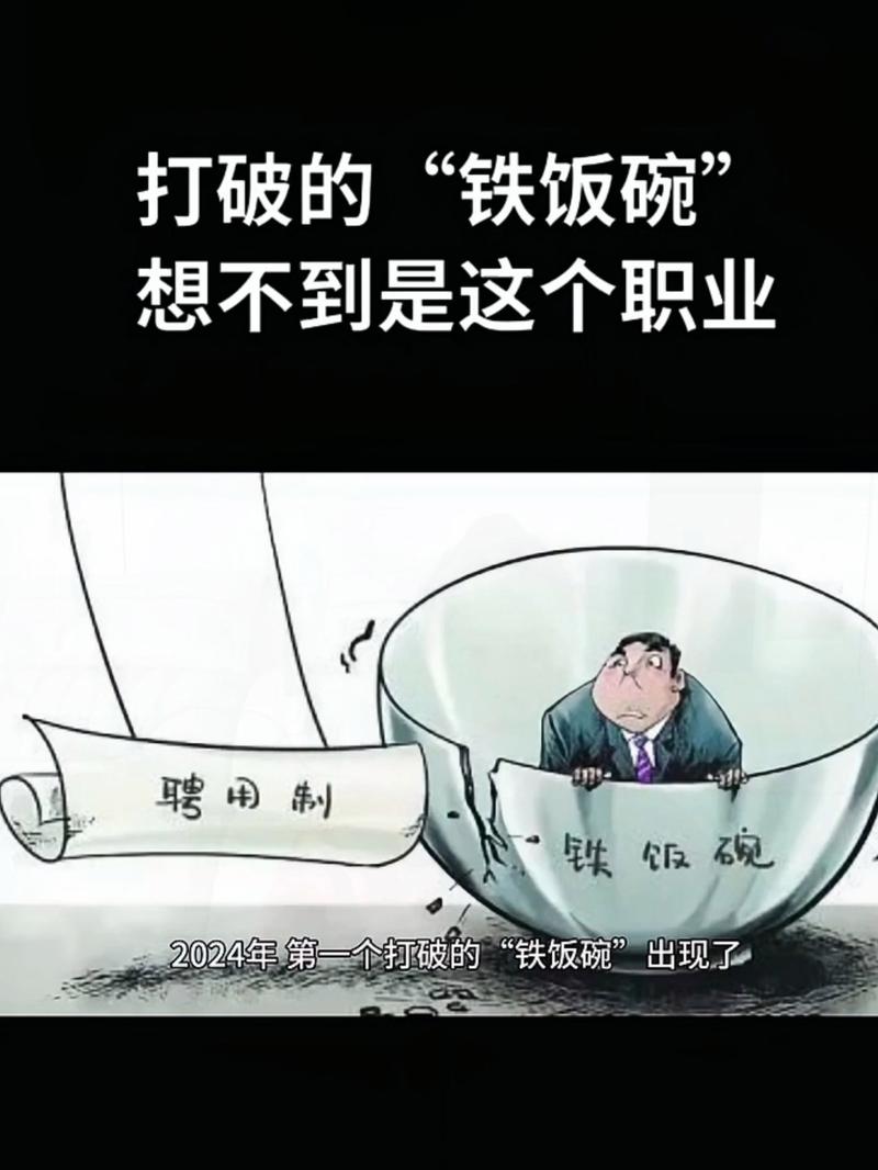 被误解最多的:它从来不是来抢工人饭碗的