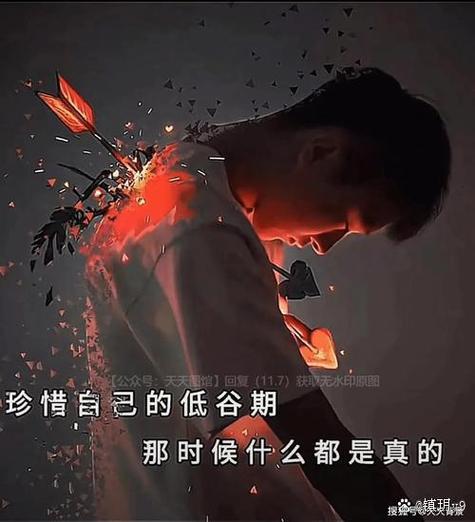 你的人生,正在经历一场隐形“种子轮”