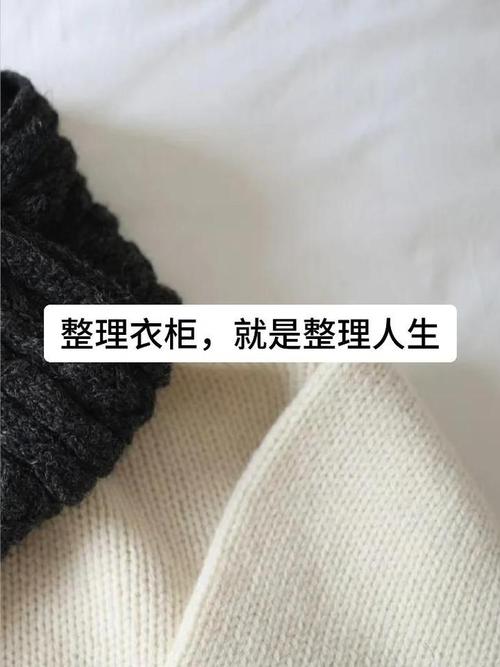 整理完的维护，才是不反弹的关键