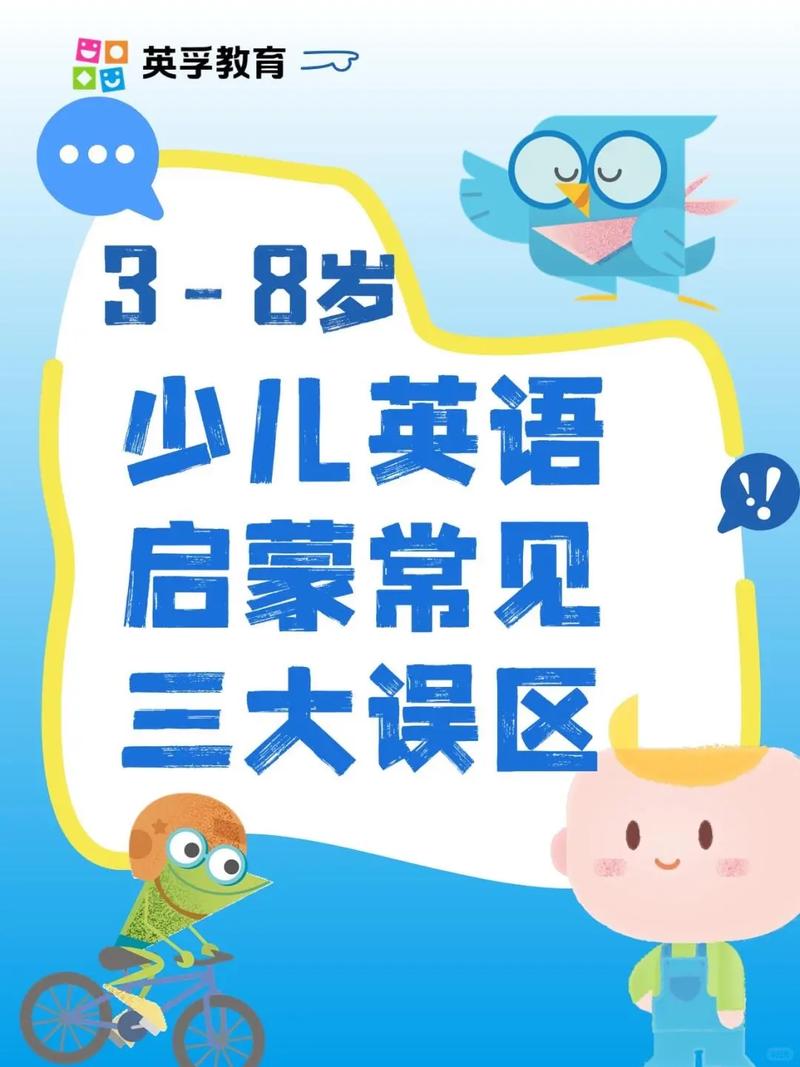 三个容易踩的设定误区,记牢