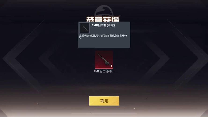 2024年AMR的新玩法，早就不止搬货了
