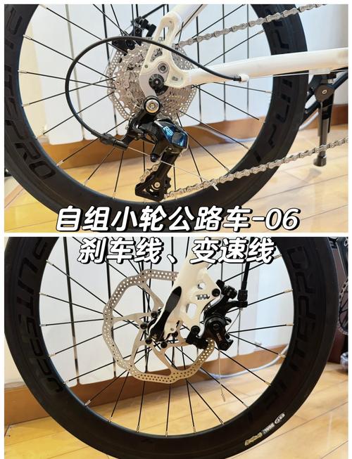 城市休闲自行车配件安装实景图