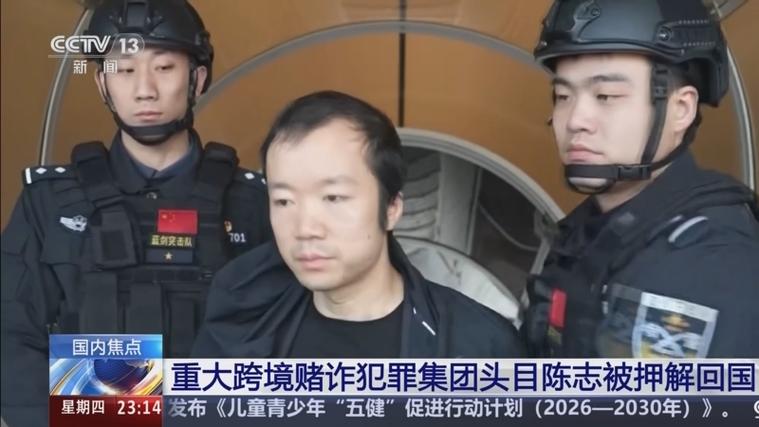 巨头在押什么注?