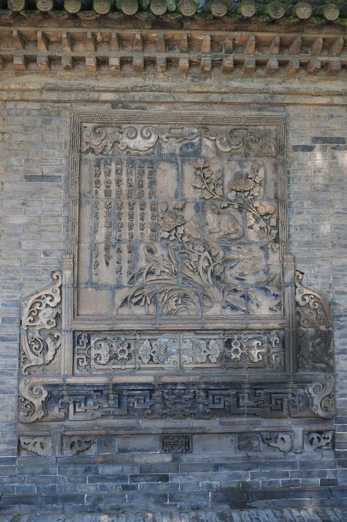文保单位晋商大院拆除后散落影壁壁画