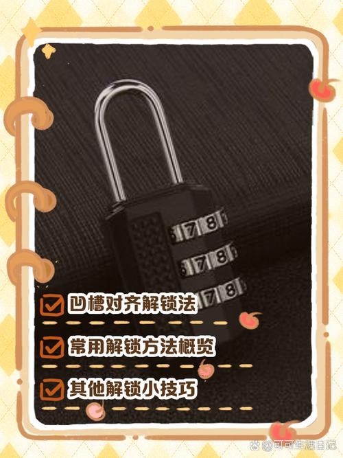 三个小技巧,快速锁定你的风格