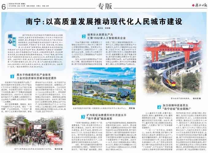 改三个小地方，流程就能从形式变产能