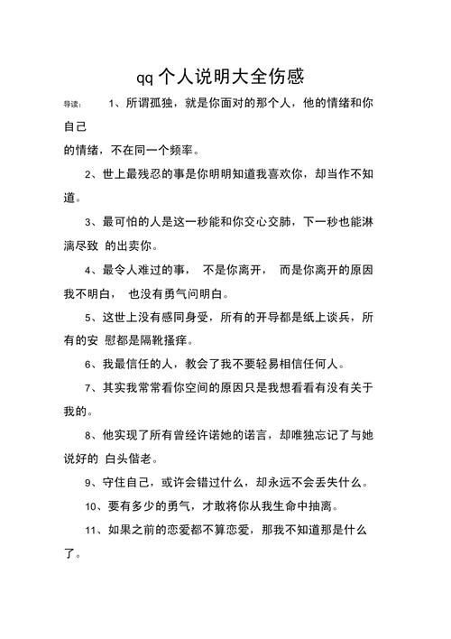 几个主流厂家给我的印象（纯个人感受）