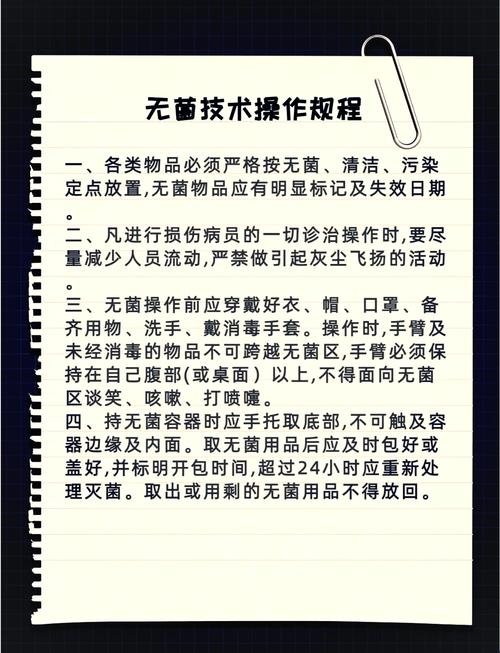 别把“无菌”当成居家的终极目标