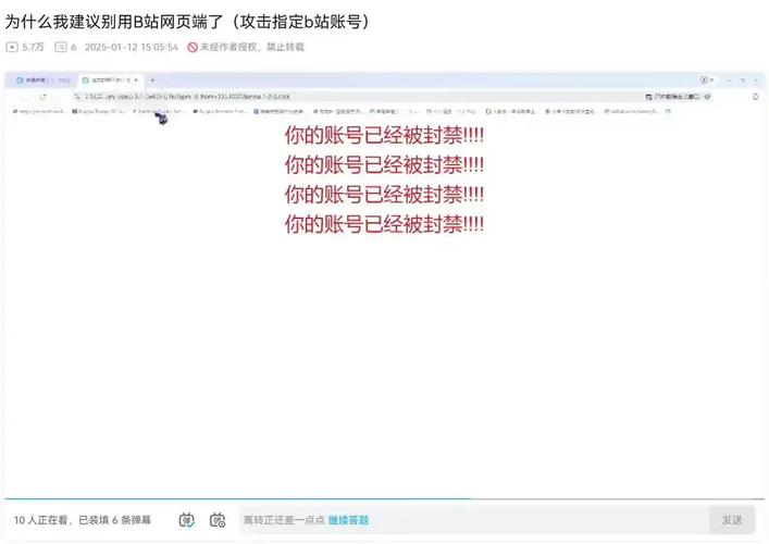 一、传统SEO怎么突然不灵了?