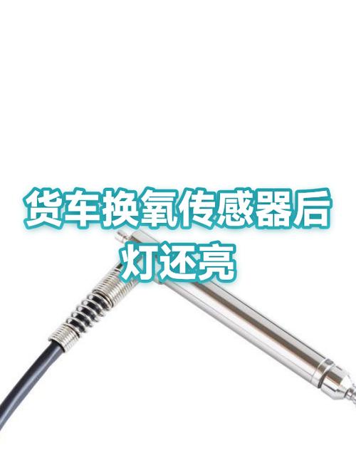 换完还亮？这两个漏查点最常见