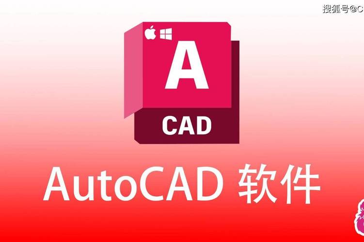 那些CAD让我抓狂的瞬间——以及怎么破