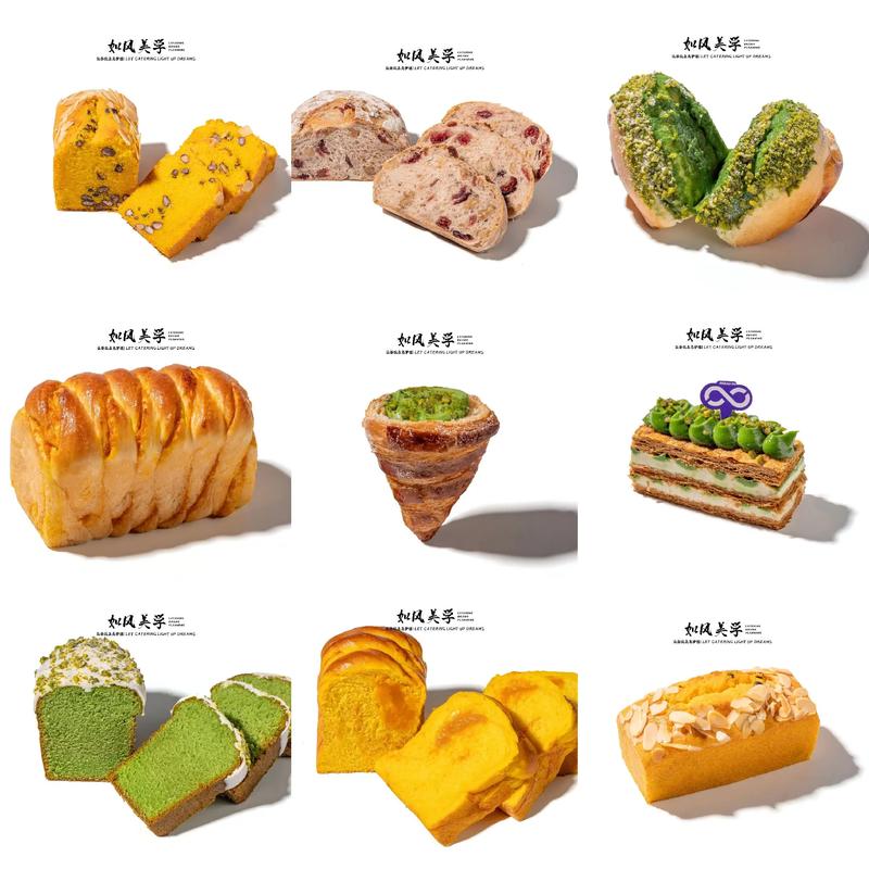 甜品摆盘留白构图与饱满构图对比图