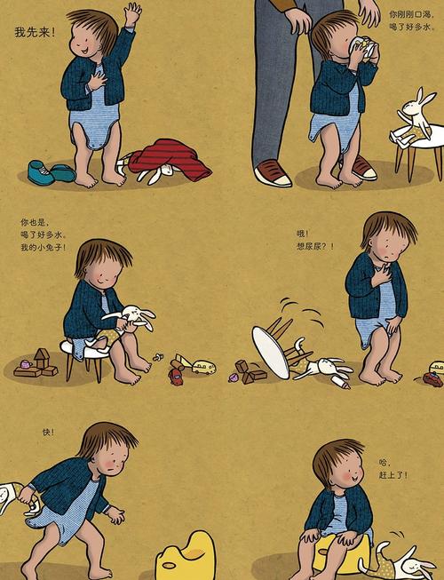 选绘本没人告诉你的小技巧