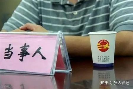 四、纠纷怎么破?别一上来就撕破脸