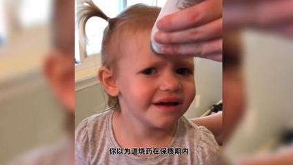先把娃从“背公式”的坑里拽出来