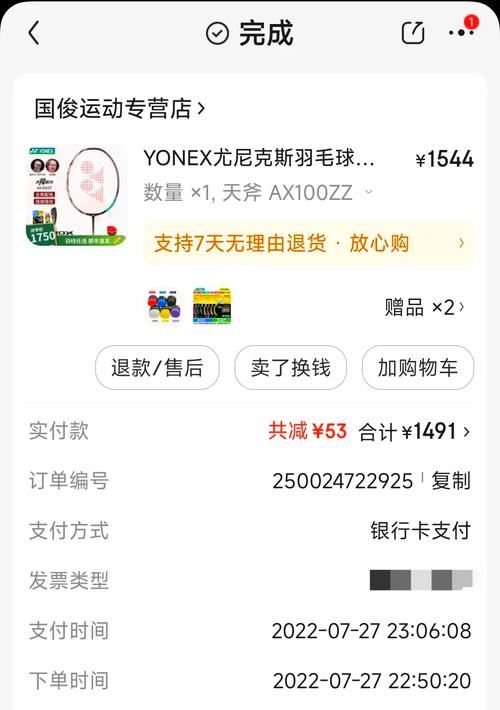 球鞋发售这几年,我踩过的坑比鞋还多-我问答网