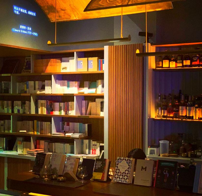 延吉深夜书店米酒吧台