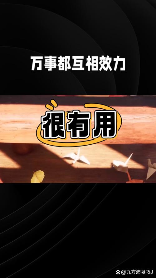 你天天受它帮忙，只是没发现