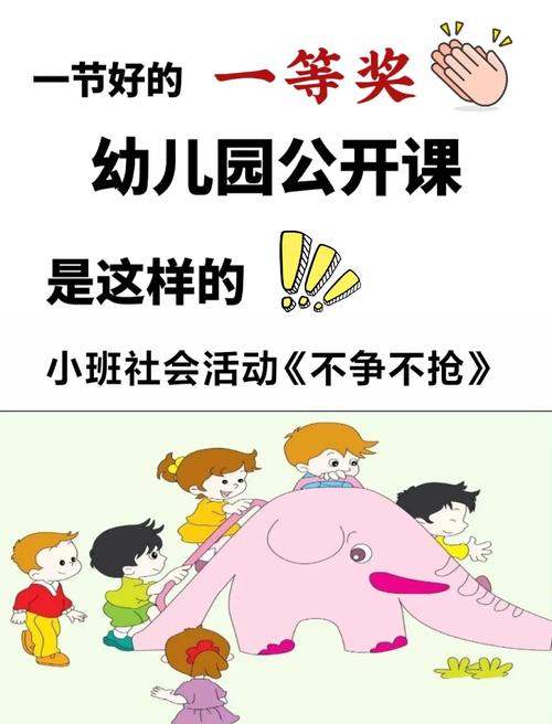 不抢跑，我们还能做什么？