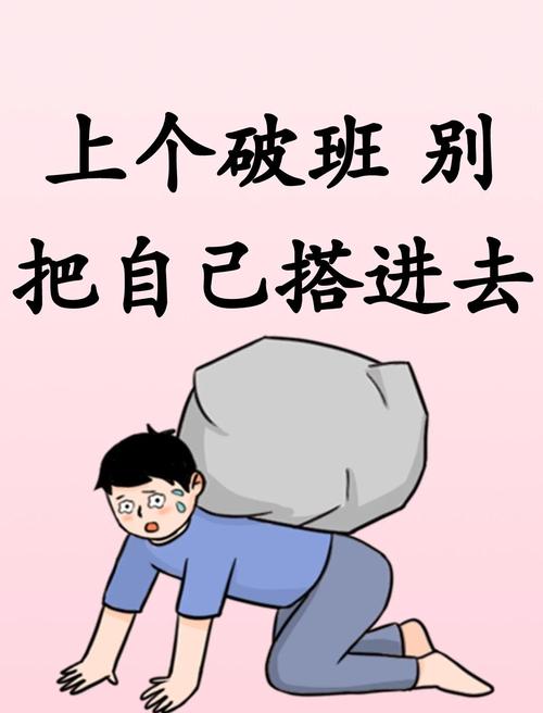 别把兴趣当工作？不，是把假兴趣当工作才痛苦