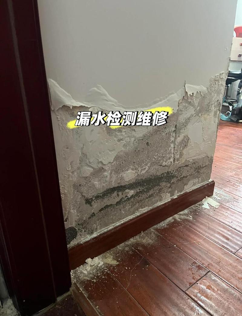 墙面防水10问：资深装修工攒了10年的干货
