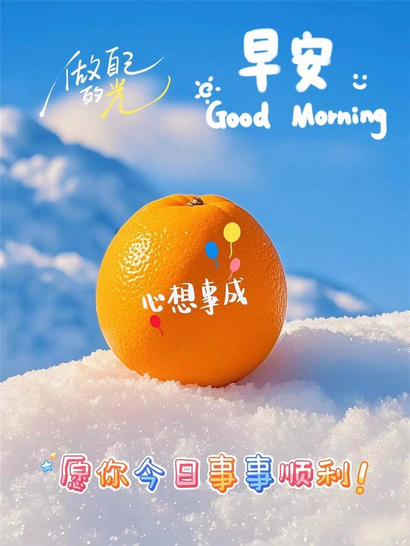 维护的账，早算早安心