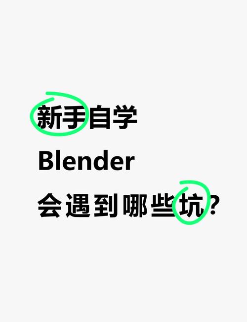 落地时必踩的三个坑