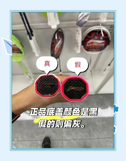 真假电线电缆绝缘皮阻燃测试对比