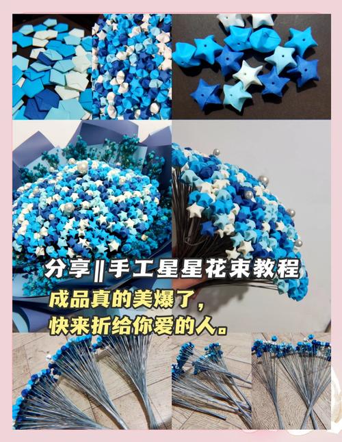 ✨ 收尾与入住，花艺到底怎么弄