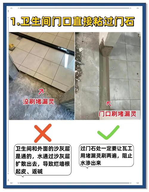 施工和日常用，这些细节别漏
