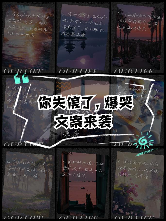 出了事故，你想赖都赖不掉