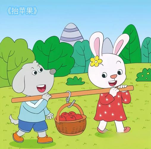 孩子指着绘本里苹果和虫子的对话场景