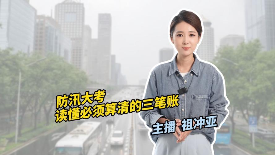 真要下手前,先算清楚三笔账