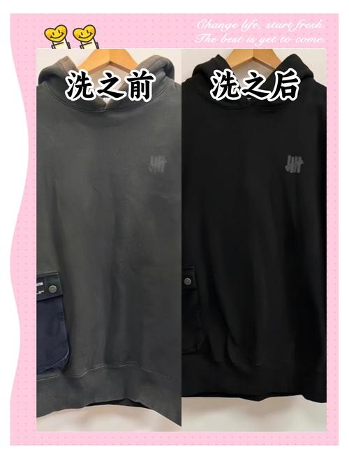 深色衣物清洗前后掉色对比图