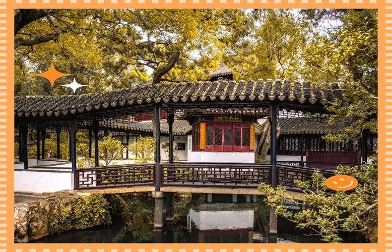 清晨拙政园小飞虹空无一人的水景