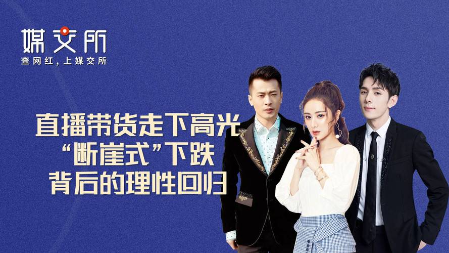 高光背后，产业化还卡着三道坎