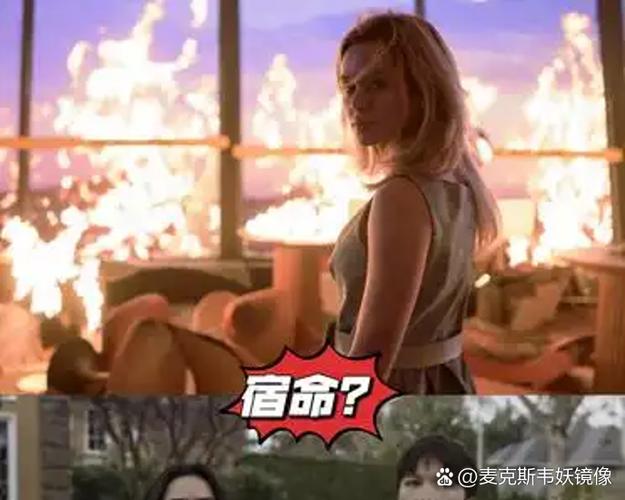 风险镜像:你怕对方留什么,就去固定什么