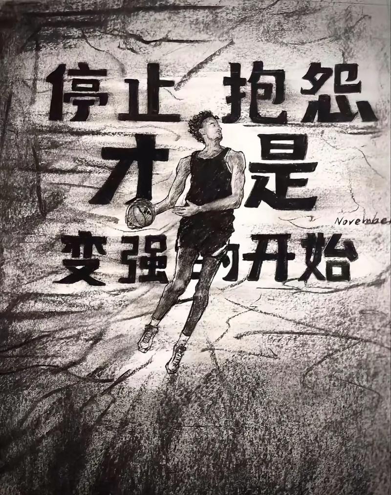 看比赛能变强吗？能，但不是你想的那样