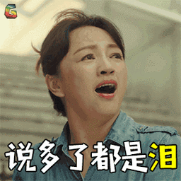 面料预算那点算计,说出来都是泪