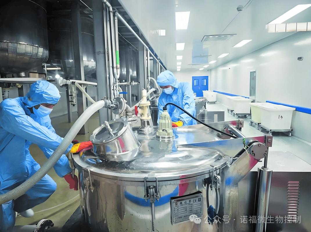 生物医药中试基地无菌发酵车间实拍