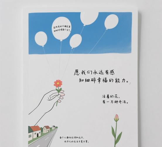 一点细碎的想法