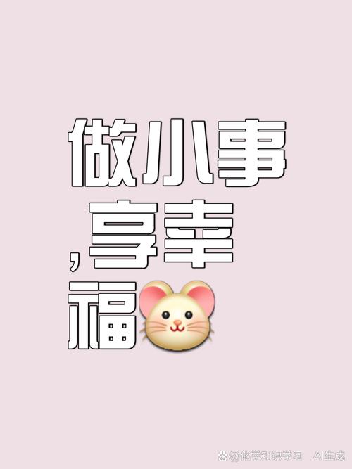 它早就藏在你日常的每一处
