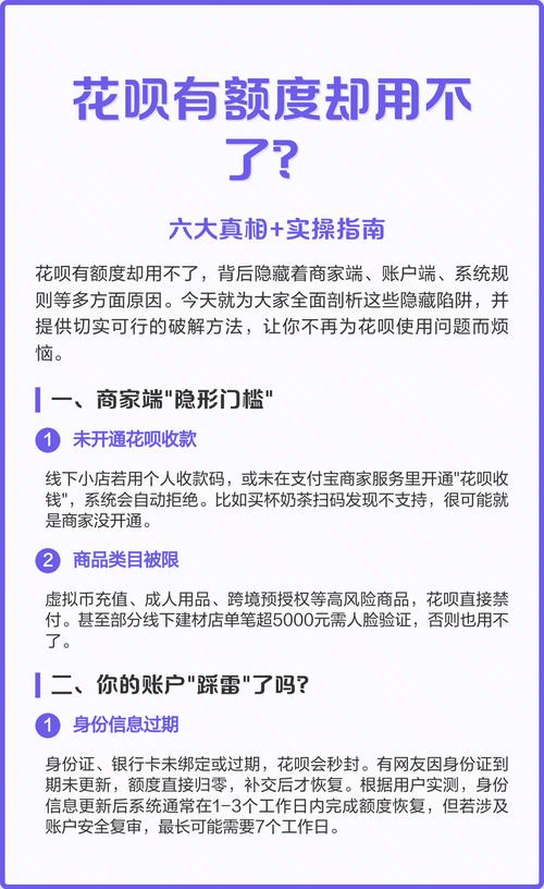 真正有用的实操方法,花不了几个钱