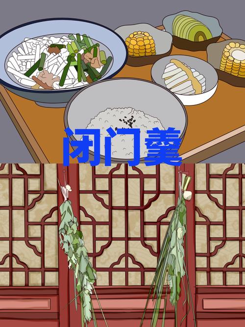 政府信息公开：那些年我们吃过的闭门羹