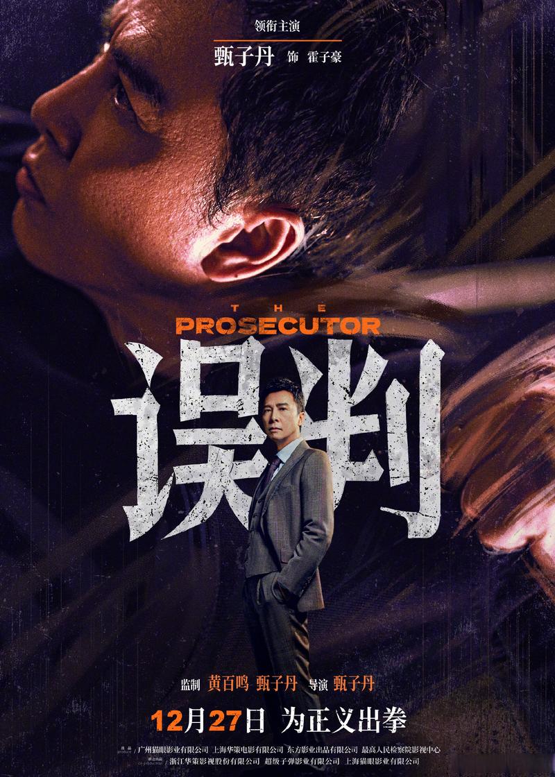 误报与漏报：预判系统落地时最残酷的修罗场