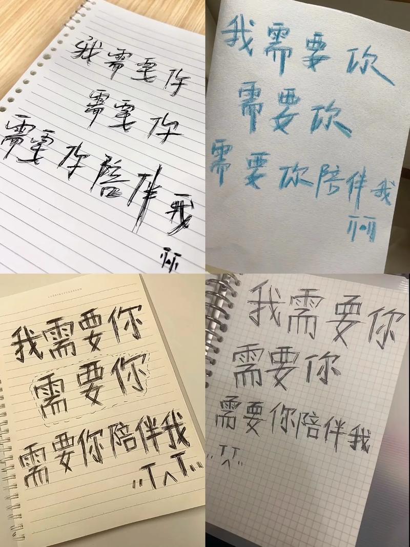短视频创作者不露脸拍摄手写内容场景