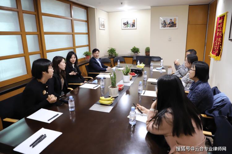 北京京云律师事务所办公区会客洽谈场景