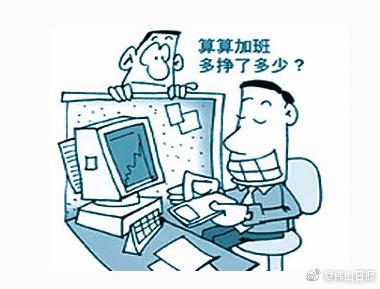 修完要卡的硬标准,别被糊弄