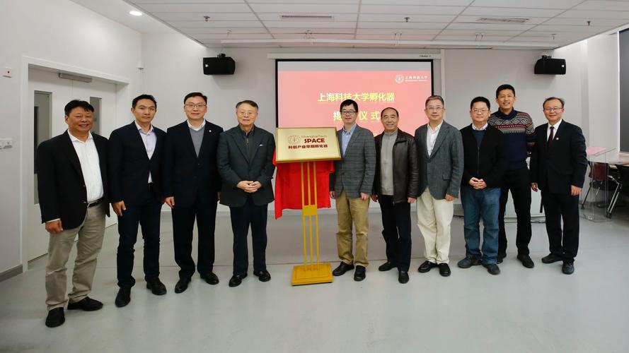 那个永远在“推进中”的技术转移办公室
